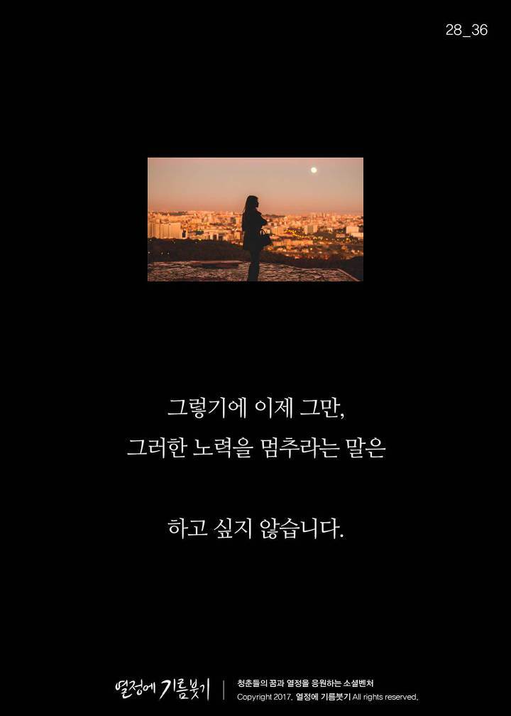 당신이 좋은 사람이라는 증거 | 인스티즈