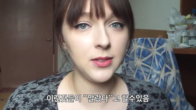 유럽여자가 보는 한국여자의 몸무게 | 인스티즈