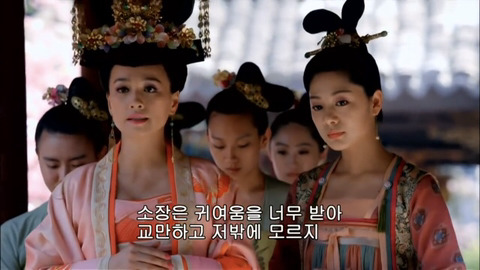 [캡쳐] 착하고 예쁜애들 다 죽는데 못되고 예쁜애들도 다 죽는 무미랑전기 (2) | 인스티즈