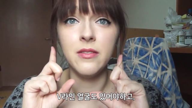 유럽여자가 보는 한국여자의 몸무게 | 인스티즈