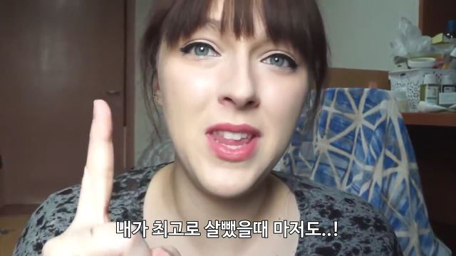 유럽여자가 보는 한국여자의 몸무게 | 인스티즈