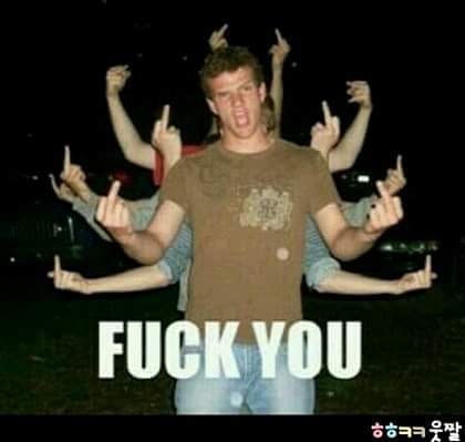 절친들이랑 카톡에서 쓰기좋은 짤방 | 인스티즈