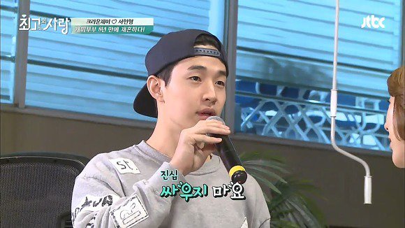  지나가던 길에 자꾸 방송출연하는 아이돌.jpg | 인스티즈