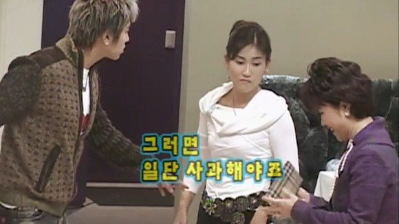 [스타실험카메라] 엄청 화난 동방신기 유노윤호 | 인스티즈