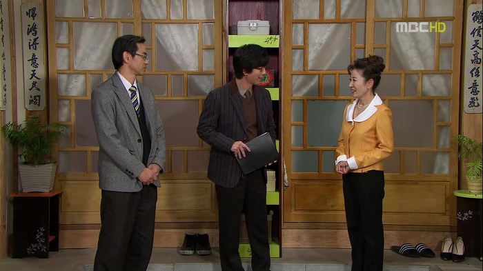 [지붕뚫고하이킥] 이 집 사지마.jpg | 인스티즈