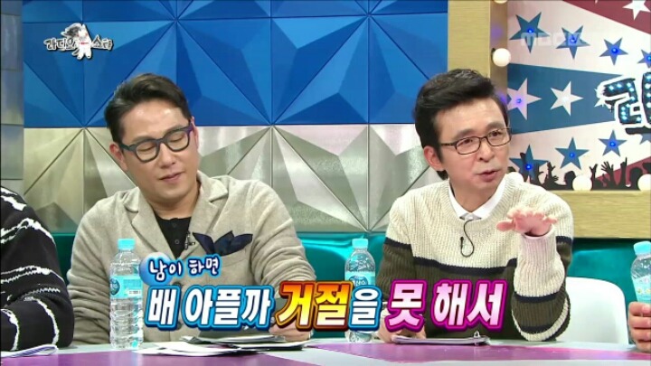 [라디오스타] 질투의 화신 남상일 | 인스티즈