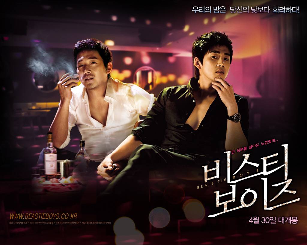 이 시국에 볼만한 영화 추천 | 인스티즈