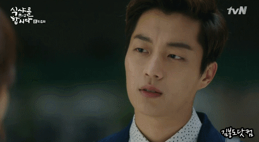 키스신 리허설 하는 배우들.gif | 인스티즈