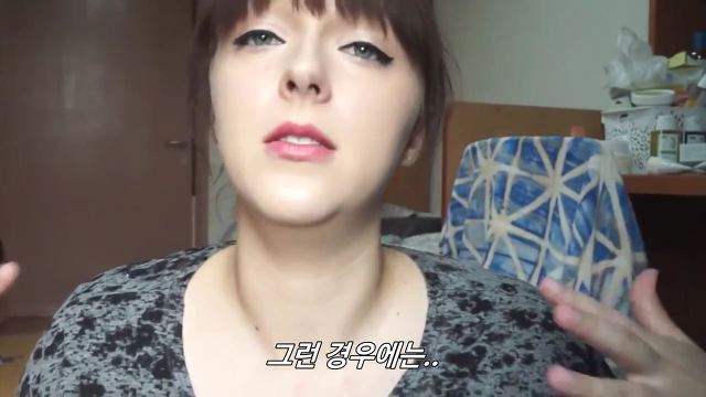 유럽여자가 보는 한국여자의 몸무게 | 인스티즈