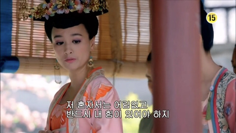 [캡쳐] 착하고 예쁜애들 다 죽는데 못되고 예쁜애들도 다 죽는 무미랑전기 (2) | 인스티즈