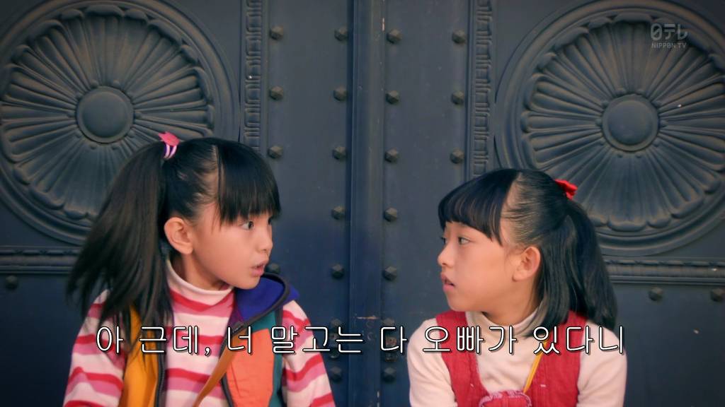 쟈니스 jr. 대거 출연! 이상형의 오빠를 내 맘대로 뽑아보자! 오빠 가챠 - 02 | 인스티즈