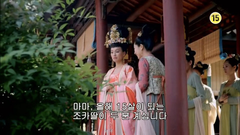 [캡쳐] 착하고 예쁜애들 다 죽는데 못되고 예쁜애들도 다 죽는 무미랑전기 (2) | 인스티즈