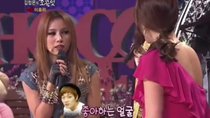 이효리 김정은 레전드 대화 ㅋㅋㅋ.jpg | 인스티즈
