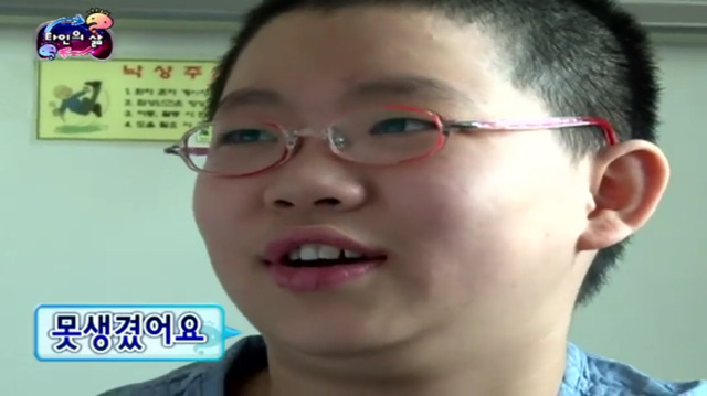 [무한도전] 박명수 참 괜찮은 사람...... 한수민의 남자로 허락할게.... 집안일만 이제 같이 하면돼... | 인스티즈