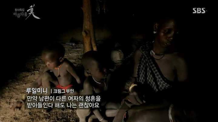 뚱뚱한 남자가 원빈이 되는 나라.jpg | 인스티즈