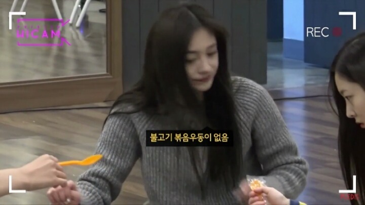 볶음우동이 아니라 소고기볶음우동이 와서 실망한 주결경.jpg | 인스티즈