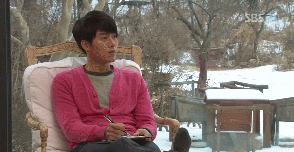 드라마 [시크릿가든] 이렇게 끝났으면 대박일듯 ㅎㄷㄷ | 인스티즈