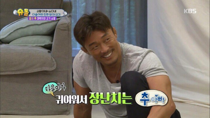 어른들부터 성적 고정관념을 깨버려야 하는 이유 | 인스티즈