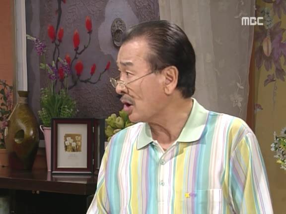 [거침없이하이킥] 범이 진주알 찾기 알바 ㅋㅋㅋㅋㅋㅋㅋ.jpg | 인스티즈