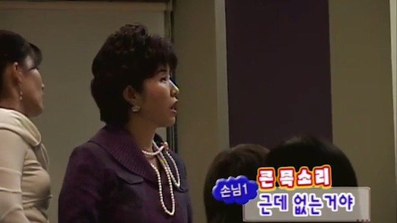 [스타실험카메라] 엄청 화난 동방신기 유노윤호 | 인스티즈