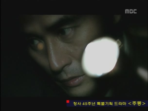 [거침없이하이킥] 카리스마 이민호 | 인스티즈