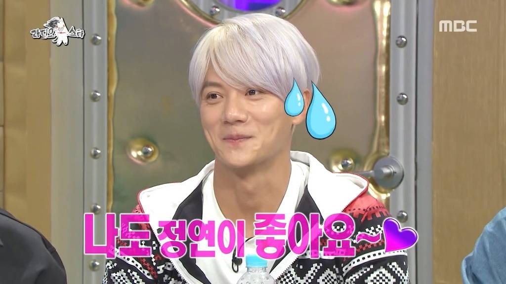 정연을 좋아하는 이재진과 김구라 | 인스티즈