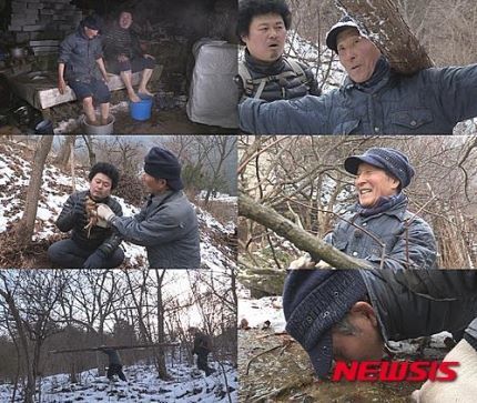 은근 아빠들이 많이 보는 프로그램.JPG (너희 아빠도?) | 인스티즈