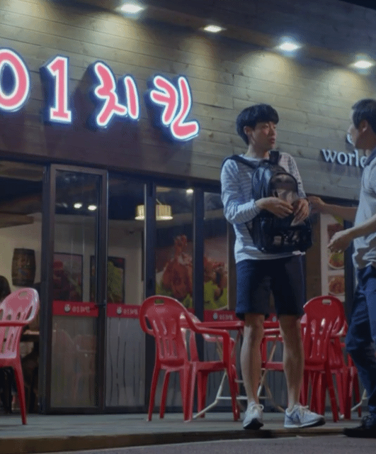 [운빨로맨스] 무려 회사 대표인 제수호가 술을 마시면.jpgif (심장아픔 주의) | 인스티즈