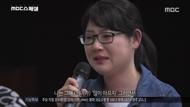 아이에겐 어릴적 큰 상처였는데 정작 부모는 기억못하는 경우가 많음 | 인스티즈