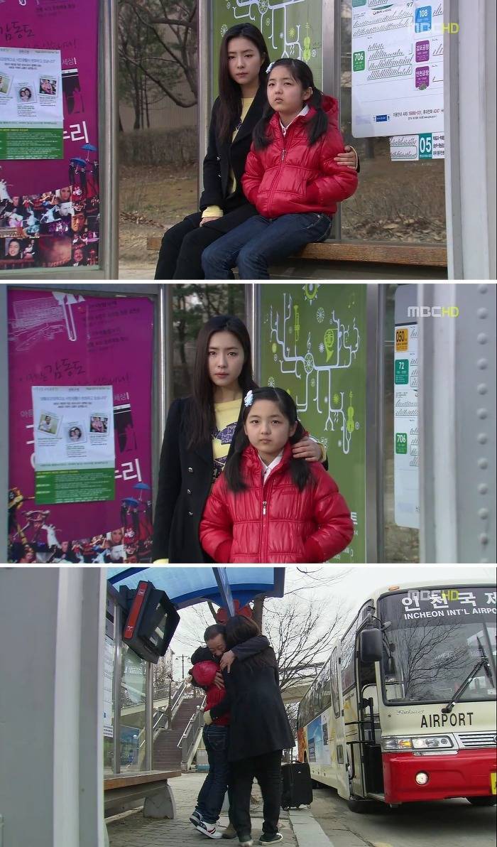 [지붕뚫고하이킥] 신애와 해리의 눈물.jpg | 인스티즈