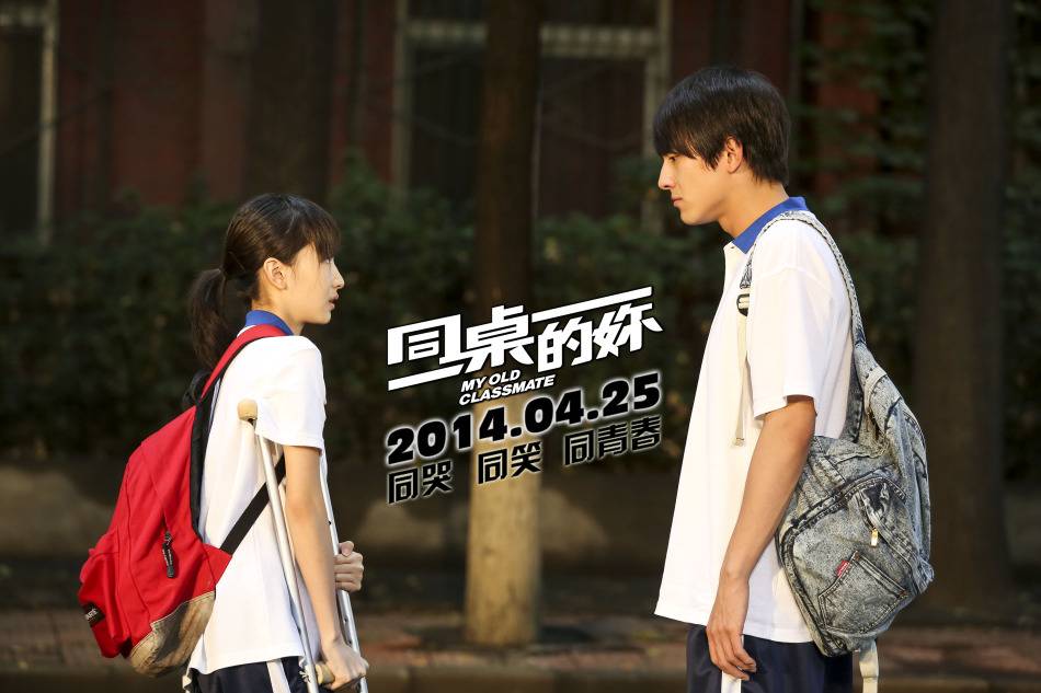 나라별 첫사랑 영화 분위기 | 인스티즈