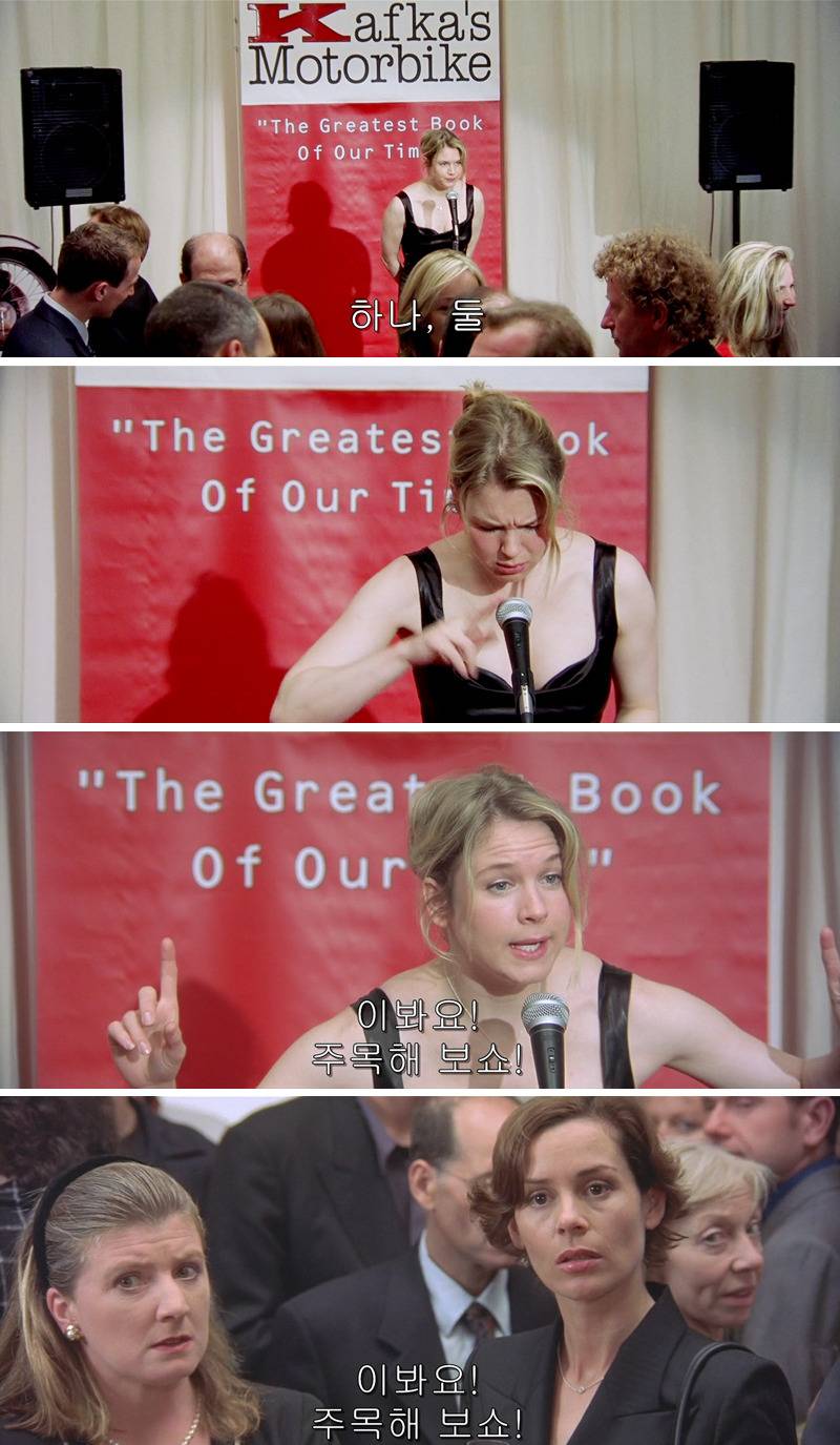 공감성 수치 있으면 절대 못보는 영화 甲. jpg | 인스티즈