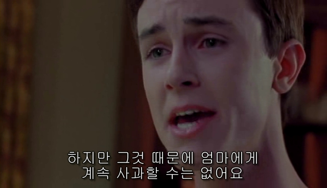 퀴어+ 내 아이가 동성애자라면? = 바비를 위한 기도 | 인스티즈