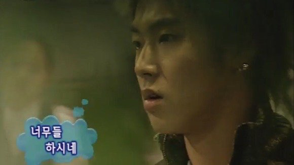 [스타실험카메라] 엄청 화난 동방신기 유노윤호 | 인스티즈