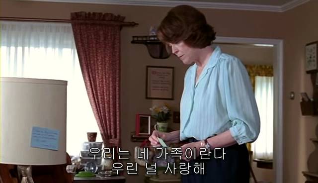 퀴어+ 내 아이가 동성애자라면? = 바비를 위한 기도 | 인스티즈