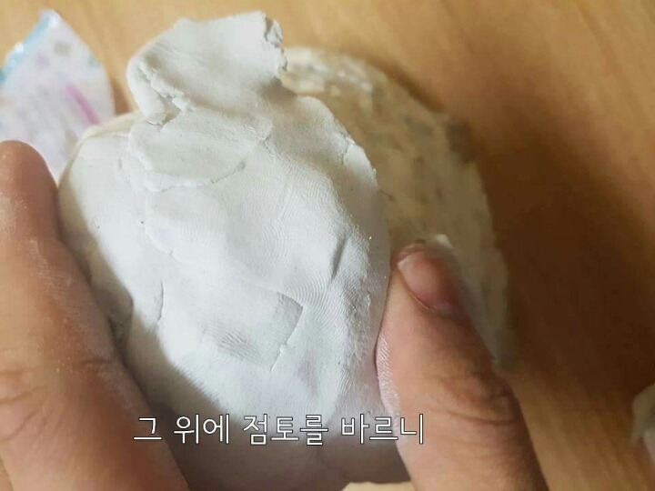 느그훈을 때려보자 (feat.맨손) | 인스티즈