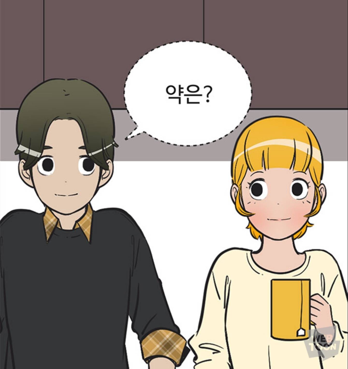 내가 원하는 ＜유미의 세포들＞ 결말은? | 인스티즈