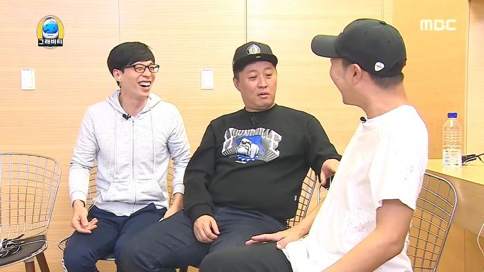 [무한도전] 좀먹은 옷 그냥 입고 다니는 하하 | 인스티즈