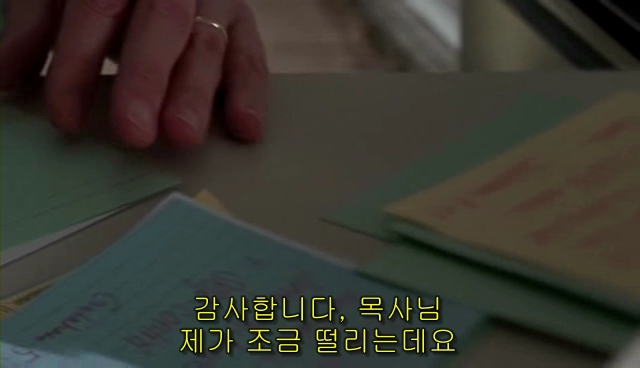 퀴어+ 내 아이가 동성애자라면? = 바비를 위한 기도 | 인스티즈