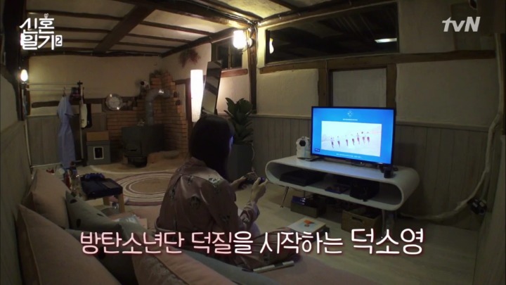 [신혼일기2] 덕질하는 사람이라면 부러워할만한 김소영 아나운서 결혼생활 | 인스티즈