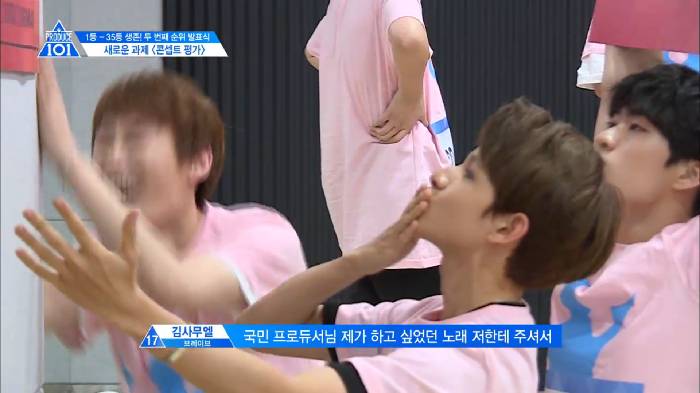 견제안티들 : 지뢰곡에 쳐넣어야짘ㅋㅋㅋ - (방송후)???? 띠용?? (프듀101) | 인스티즈