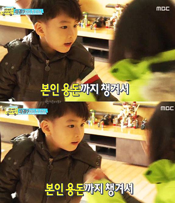  생각해보면 인소여주 같은 삶을 사는 빈이ㅋㅋㅋㅋㅋㅋㅋㅋ | 인스티즈