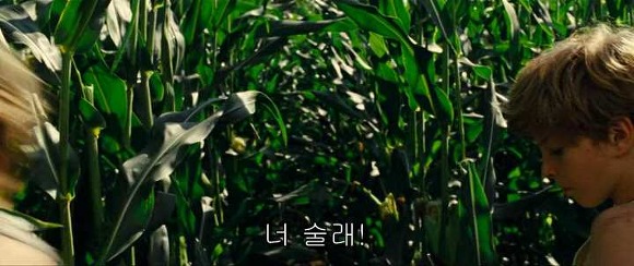 굿나잇 마미 :우리 엄마 어딨어요? 01 | 인스티즈