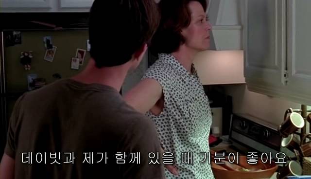 퀴어+ 내 아이가 동성애자라면? = 바비를 위한 기도 | 인스티즈