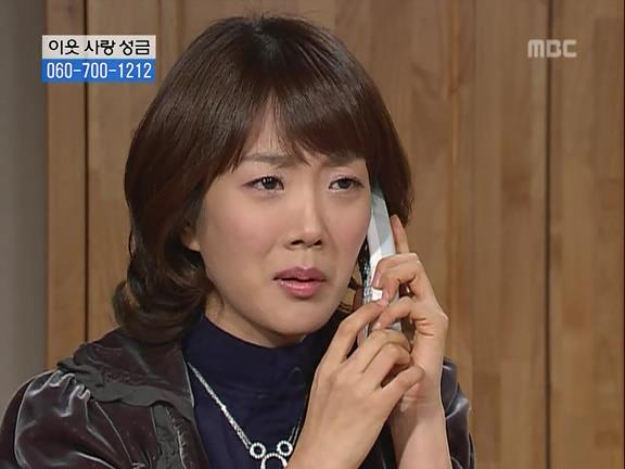 [거침없이하이킥] 민용이와 신지가 이혼한 이유 -11- | 인스티즈