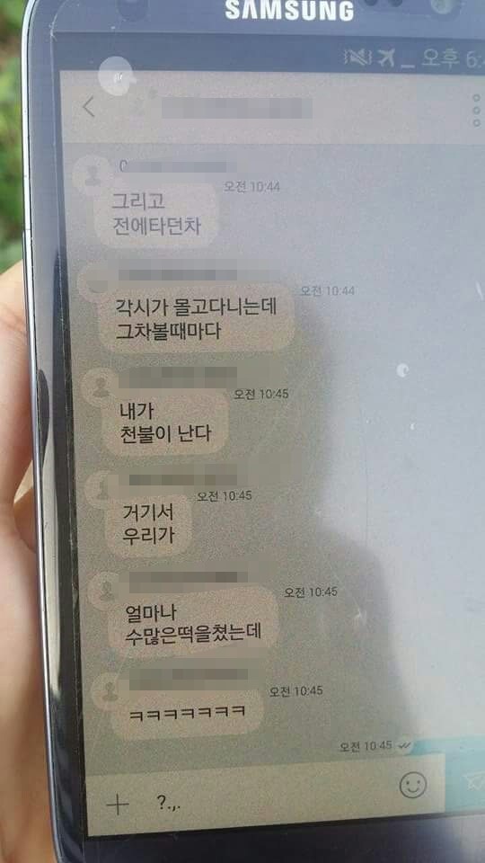 반응이 다들 무덤덤해서 놀란 30대 엄마들의 남편이 바람핀 이야기 ㅠㅠ | 인스티즈
