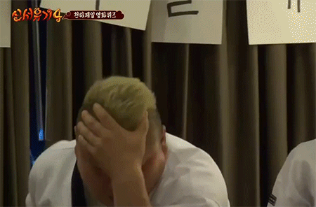 [신서유기4] 이겼다 또 이겼다.gif | 인스티즈