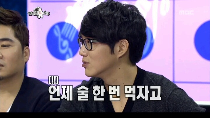 [캡쳐] 성시경에게 대시한 sm아이돌.jpg | 인스티즈