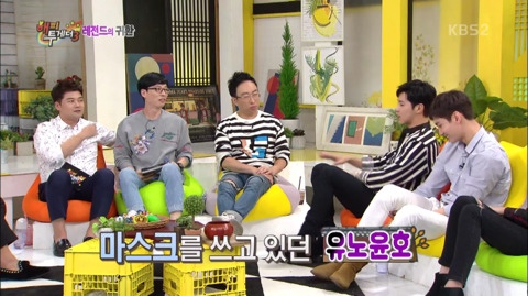 [동방신기] 윤호의 거친 열정과 그걸 지켜보는 불안한 눈빛의 창민.jpg | 인스티즈