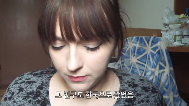 유럽여자가 보는 한국여자의 몸무게 | 인스티즈